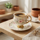 Coffee Cup and Saucer Set - 12 Pcs